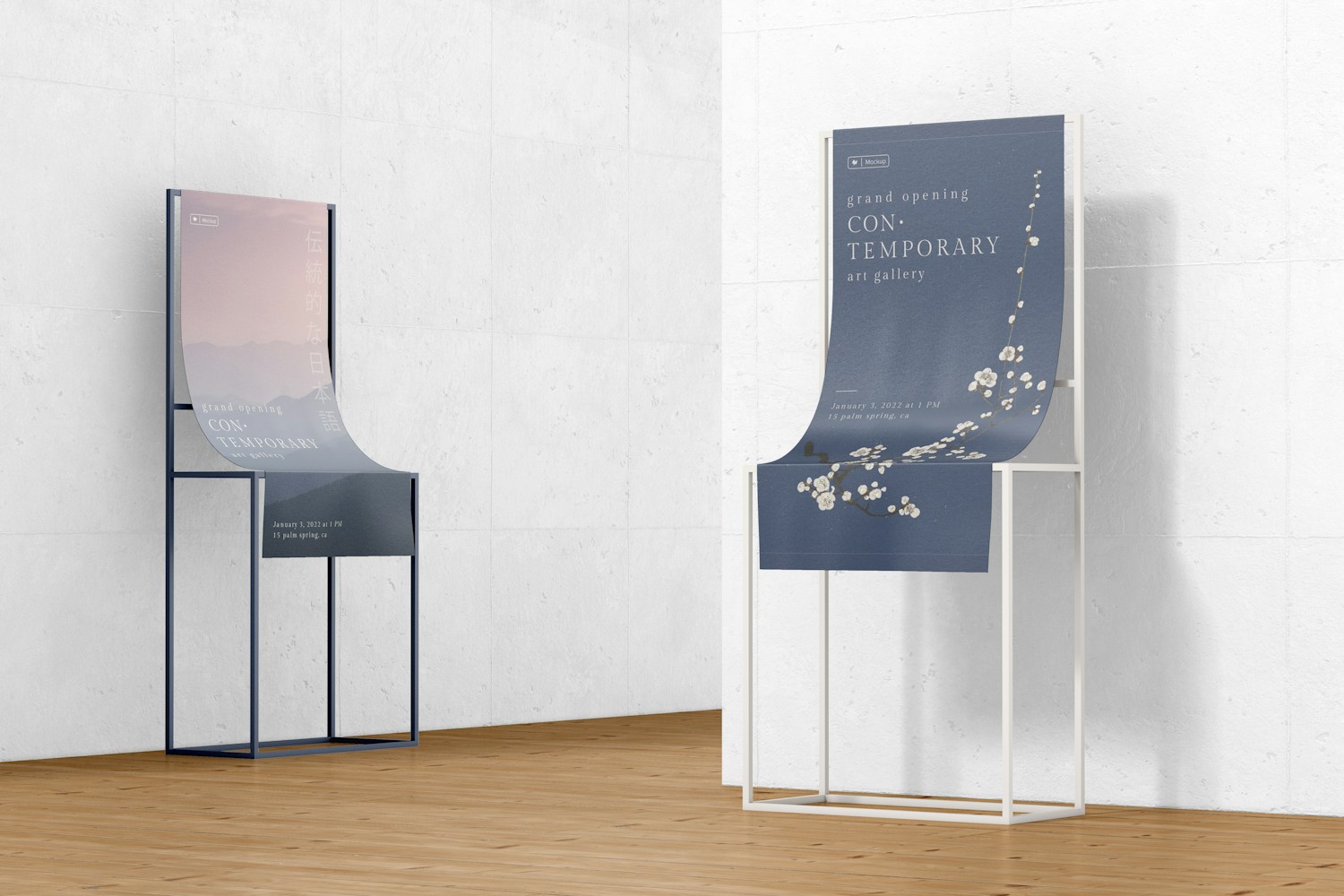 Small Exhibition Poster Stands Mockup, Perspective