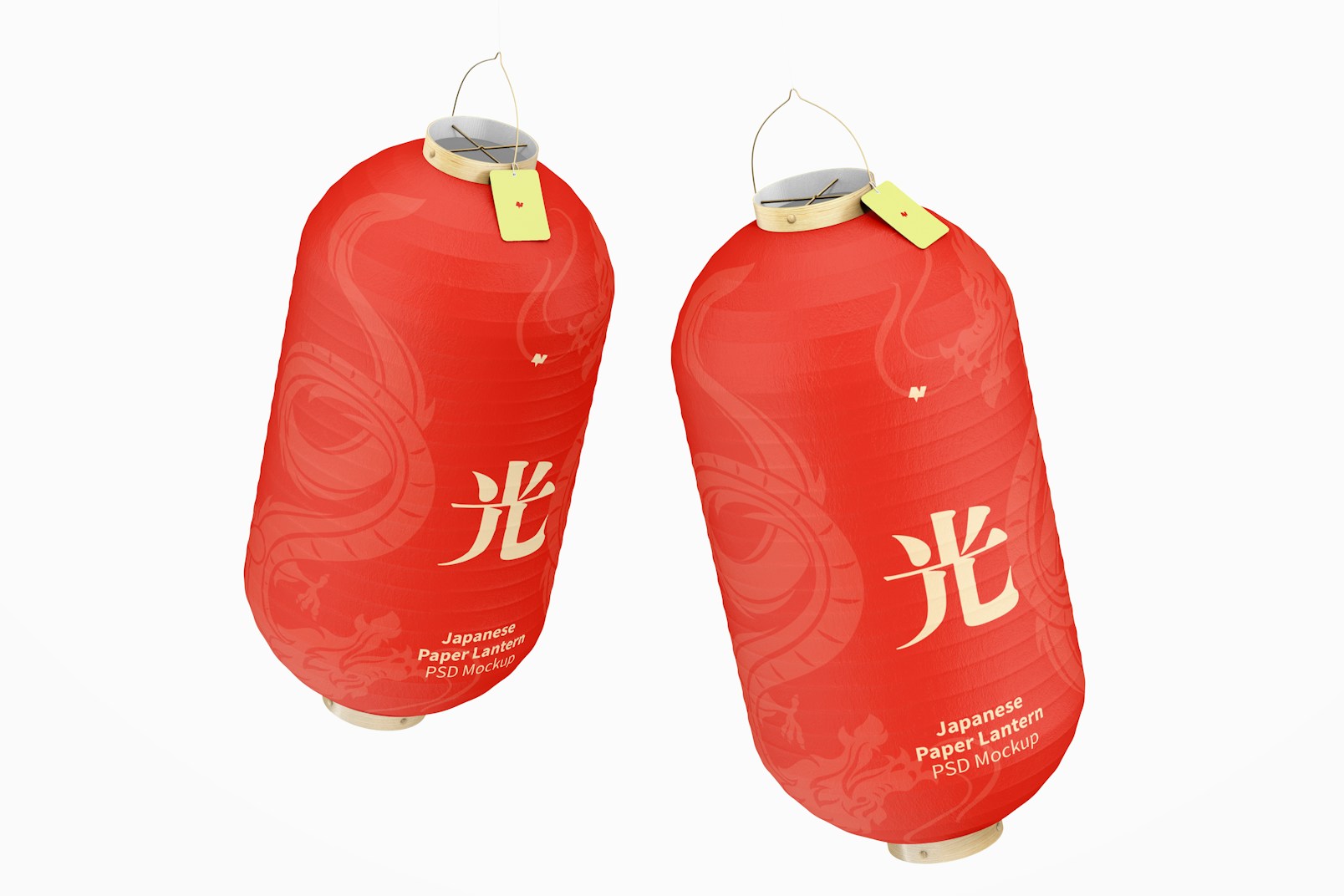 Japanese Paper Lanterns Mockup, Floating