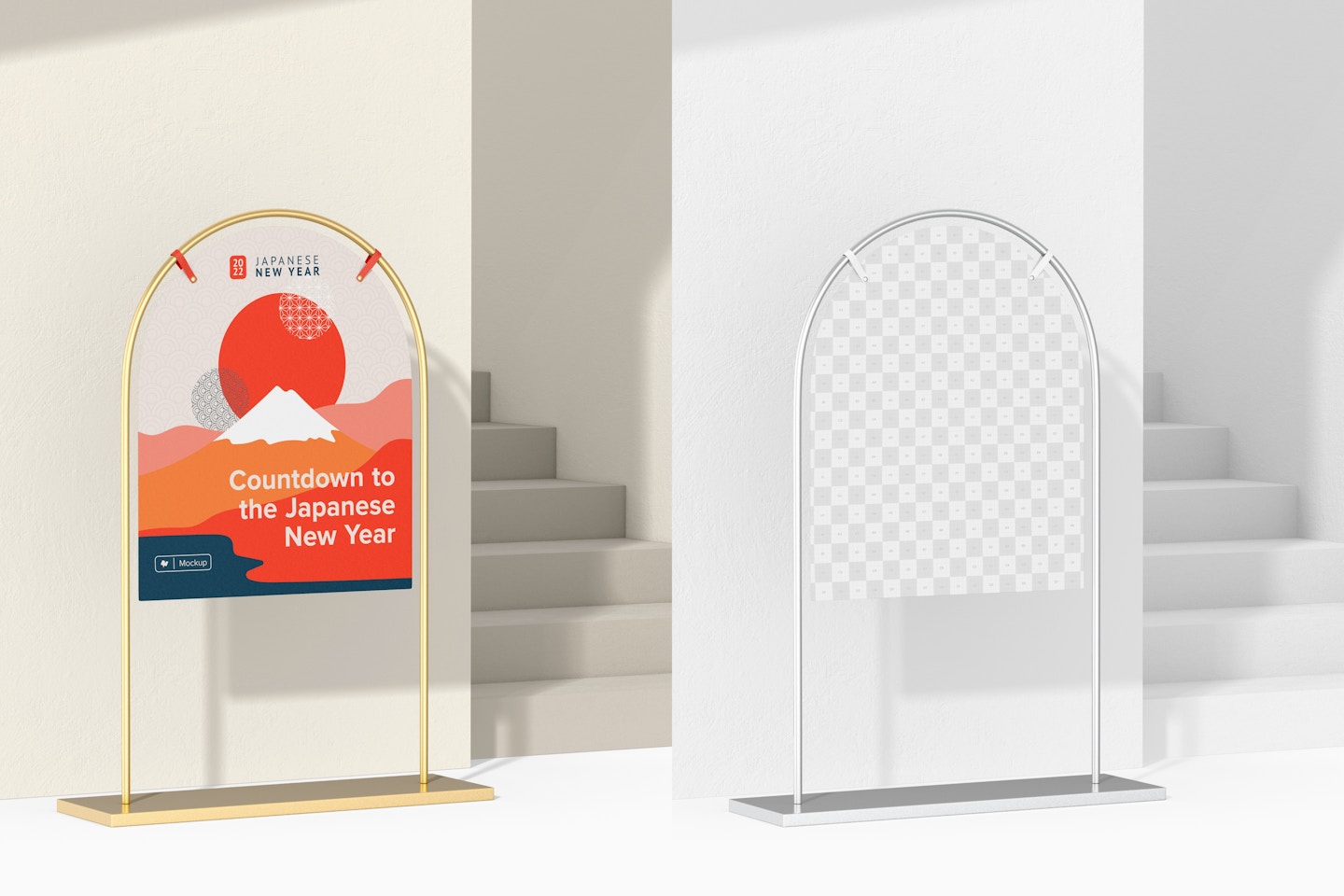 Arch Signage Backdrop Mockup, Front View