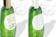Liquor Glass Bottle Mockup, Close Up