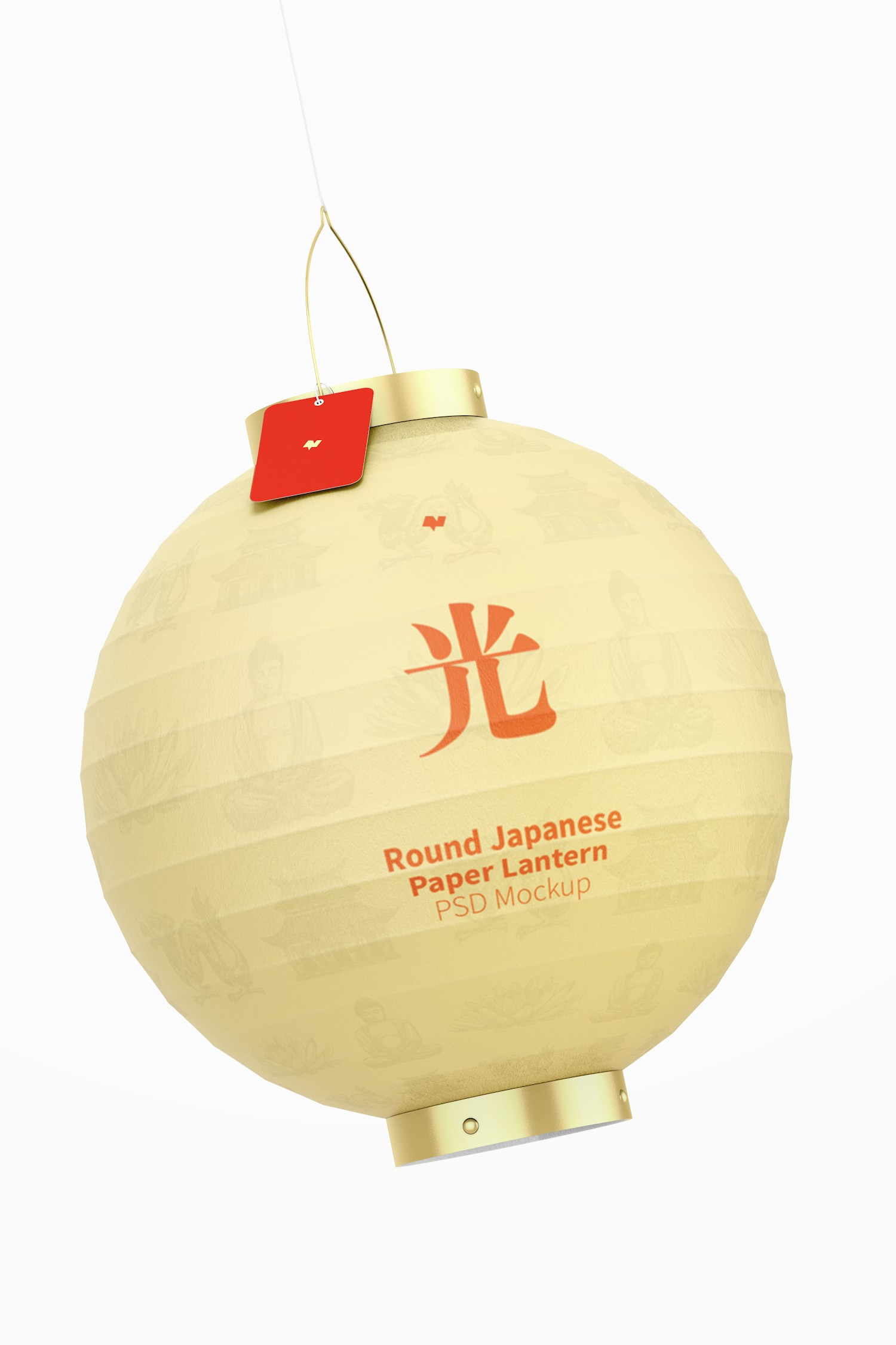 Round Japanese Paper Lantern Mockup, Floating