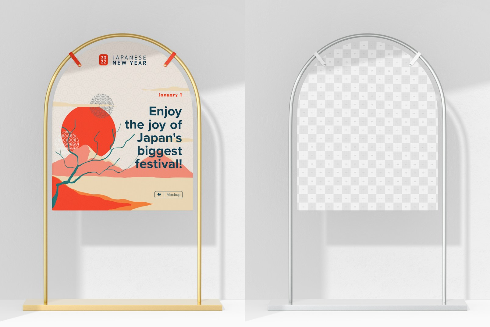 Arch Signage Backdrop Mockup, Right View
