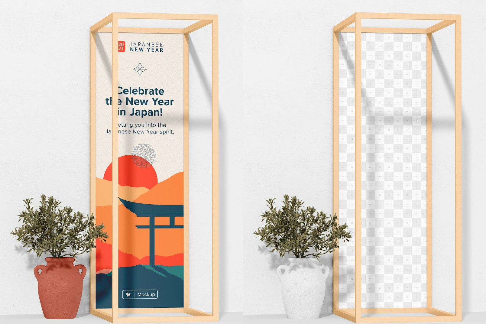 Wood Frame Installation Display Mockup, with Plant